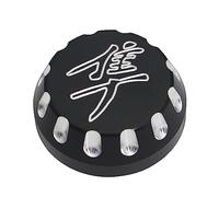 GIDIBII Motorcycle Triple Tree Stem Yoke Center Cap Compatible with Suzuki Hayabusa GSX1300R 2008-2020, Made of Aluminum Alloy (Black)