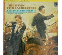 Gidon Kremer - Brahms: Violinkonzert D-dur op. 77 [Vinyl LP] [Schallplatte]