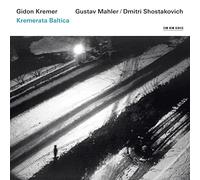 Gidon Kremer - / - CD - P2222z