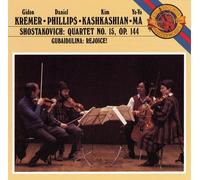 Shostakovich^Ma^Kremer - Shostakovich: Quartet No.15, Op.144 / Gubaidulina: Rejoice!