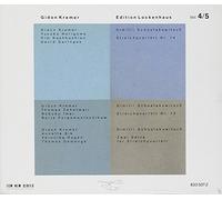 Gidon Kremer - Edition Lockenhaus