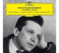 Gidon Kremer Giedre - Weinberg Chamber Music - CD - J3z