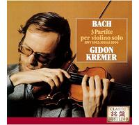 Gidon Kremer - J.S.Bach: Partitas For Solo Violin [Japan CD] UCCD-7371