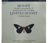 Gidon Kremer - Mozart: Violin Concerto 3 / Leopold Mozart: 6 Violin Duets [Vinyl LP]