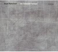 Gidon Kremer & Oleg Maisenberg - Kancheli: in l Istesso Tempo