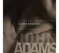 Gidon Kremer - Violin Concerto / Shaker Loops [Japan CD] WPCS-16015