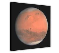 GIEIG Mars True Color Print Planet Universe Canvas Wall Art Print Poster For Home School Office Decor Frame 12x12inch(30x30cm)