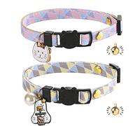 Gienxias Cat Collar Quick Release, Breakable Kitten Collar with Gold Balls, Hand Made Leather Cat Collars, Japanese Design, Adjustable Collar for Girl Boy Male Female Cat 2 Pack (Duck & Cat Charm)