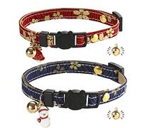 Gienxias Cat Collar Quick Release, Breakable Kitten Collar with Gold Balls, Hand Made Leather Cat Collars, Japanese Design, Adjustable Collar for Girl Boy Male Female Cat 2 Pack (Christmas Charm)
