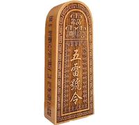 Gierer Wood Chinese Taoism Feng Shui Token Five Thunder Order Block Evil Lucky Ornament Figurine Carft Home Decoration