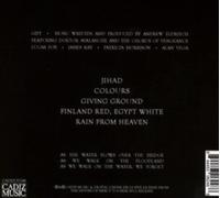 SISTERHOOD, THE - GIFT