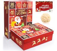 Gift Box, Luxury Gift Box with Lid Gift Bag Greeting Card Shred Raffia, Cardboard Gift Packaging Box Featuring Christmas Element Pattern for Present Christmas Festival