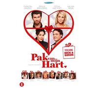 Gift from the Heart (2014) ( Pak Van Mijn Hart )