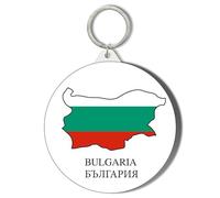 Gift Insanity BULGARIA COUNTRY MAPPED Small 45mm Short Chain Mirror Keyring