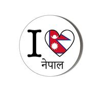 Gift Insanity I LOVE NEPAL FLAG HEART SHAPED OWN LANGUAGE 58mm Round Diameter Novelty Magnet