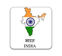 Gift Insanity India Flag Map 55mm x 55mm Square Fridge Magnet