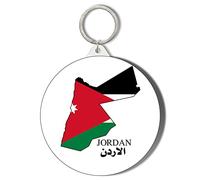 Gift Insanity JORDAN FLAG MAPPED LARGE 58mm ROUND KEYRING