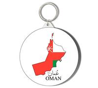 Gift Insanity OMAN FLAG MAP LARGE 58mm ROUND KEYRING