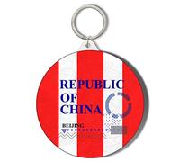 Gift Insanity REPUBLIC OF CHINA - BEIJING - LARGE 58mm ROUND KEYRING