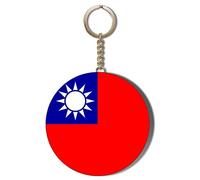 Gift Insanity REPUBLIC OF CHINA FLAG 58mm LONG CHAIN KEYRING