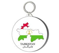 Gift Insanity TAJIKISTAN FLAG MAP LARGE 58mm ROUND KEYRING