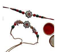 GIFT JAIPUR Bhaiya Bhabhi Pair Rakhi set of 2 Peacock feather train Lumba Couple Rakhi with roli chawal & Raksha bandhan greeting card for bhai brother sister in law, Medium, Metal, Pearl