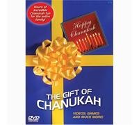 GIFT OF CHANUKAH