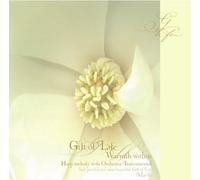 ぬくもりを胸に GIFT OF LIFE 命のおくりもの Harp melody with Orchestra Instrumental