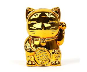 Gift Republic Fortune Telling Kitty Prediction Maker, Gold, One Size