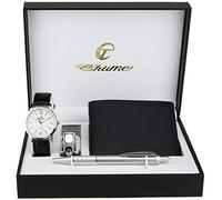 Gift Set Men's Watch - Wallet - Multifunction Tool with LED Lamp - Pen