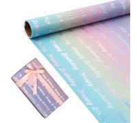Gift Wrap Roll - Luxurious Iridescent Stars and Letters Design | Premium Glossy Wrapping Paper | For Birthdays, Parties, School, Arts & Crafts