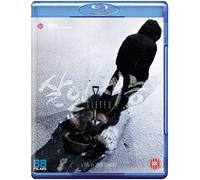 Gifted [Blu-ray]