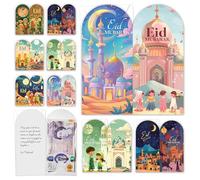 Giftinghouse Eid Money Envelopes 12 Pack - Eid Mubarak Cards - Happy Eid Mubarak Money Envelopes Featuring 6 Unique Designs, Perfect Eid Money Wallets for Kids, Eid Cards Multipack