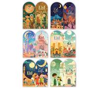 Giftinghouse Eid Money Envelopes 12 Pack - Eid Mubarak Cards - Happy Eid Mubarak Money Envelopes Featuring 6 Unique Designs, Perfect Eid Money Wallets for Kids, Eid Cards Multipack