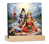 Giftplease Divine Lord Shiva & Goddess Parvati Plaque with Wooden Stand | Religious Photo Frame for Home Temple, Pooja Room, Office & Spiritual Gift for Housewarming, Wedding & Festivals GD_20