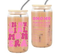 Gifts for Mum, New Mum to Be Gift - in My Girl Mom Era, Mothers Day Gifts, Best Mums Gift from Son, Mums Birthday, Girl Mom for Mummy, Presents for Mother, 16 Oz Coffee Glass