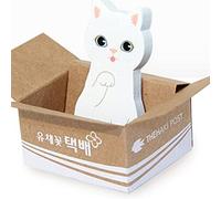 Gifts UK® Korean Style Kitten Cat Cute Mini Sticky Notes Novelty Bookmark Memo Index Tab Page Markers (White Cat)