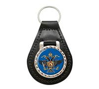 Giftshop UK 1st Queen’s Dragoon Guards, British Army Leather Key Fob