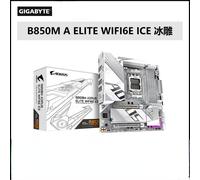 GIGABYTE B850M AORUS ELITE WIFI6E ICE DDR5 AM5 Motherboard X3D Turbo mode