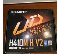 Gigabyte H410M H V2 LGA 1200 Micro ATX DDR4 Intel 10th Gen H410 Motherboard