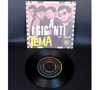 Giganti - Tema / La Bomba Atomica