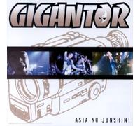 Gigantor - Asia No Junshin