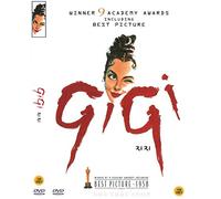 Gigi (1958) Academy Awards, USA 1959 Winner NEW DVD - NTSC, All Region