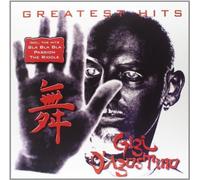 Gigi D'Agostino Greatest Hits (Vinyl) (US IMPORT)