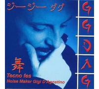 Gigi D'Agostino Tecno Fes (CD) Album (US IMPORT)