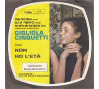 Gigliola Cinquetti - Gigliola Cinquetti: Non Ho L'Eta [Vinyl]
