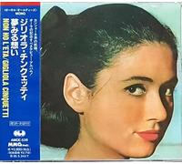 Gigliola Cinquetti - Non Ho l Eta