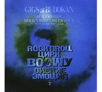 Gigs at Budokan Beat Emotion Rock'n Roll Circus to