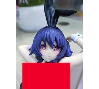 Gigsja Anime Girl Figure Ecchi Waifu Figure Japanese Anime Characters Removable Kneeling Cartoon Game Original Character B'full Mocha-chan Adult Toy Collection Ornament Action Figure PVC Model Statue