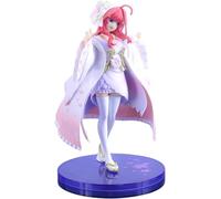 Gigsja The Quintessential Quintuplets Action Figure Figure/Anime Figure/Painted Character Model/Toy Model/PVC/Anime Collectors Item, 22.5cm/8.9inches(Nakano Itsuki)